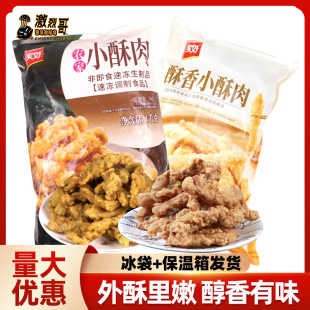 �r��С����1kg���ʳ����ը�u���u��lҹ���i���{�����۱؂�����