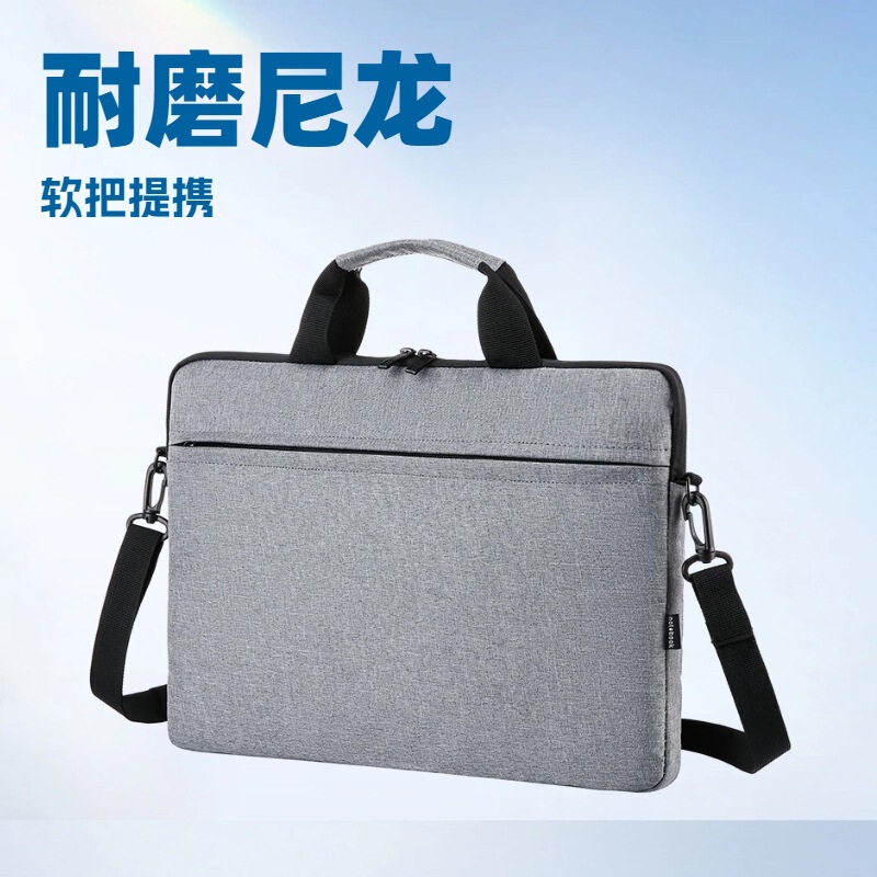 Cross-Border Wholesale Simple and Lightweight Laptop Bag Men's Business Document Briefcase Customizable Logo Crossbody Bag