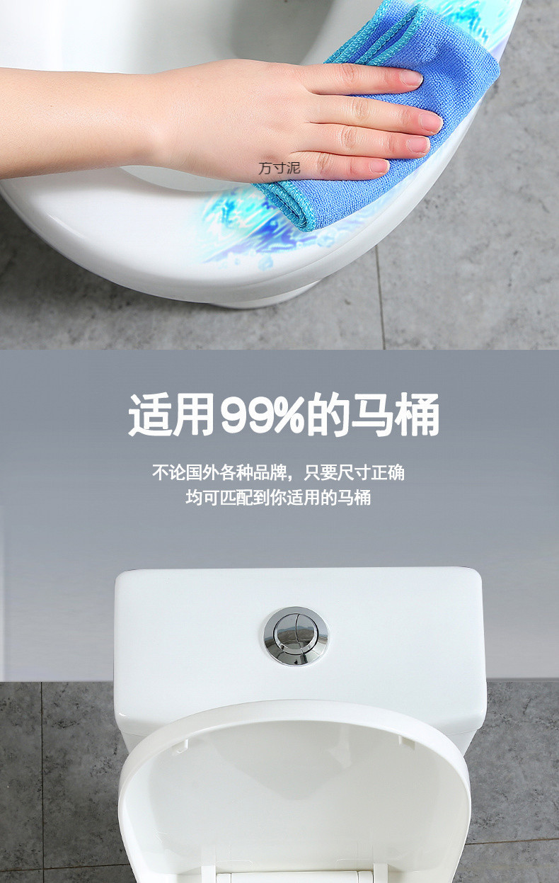 Universal toilet seat cover, universal thickened old-fashioned toilet seat cover, toilet seat cover, toilet seat cover accessories undefined