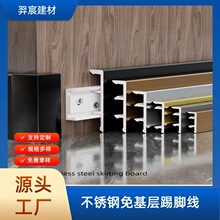 ���P����_������ʽ�ؽǾ�4�����N�_��6/8/10cm���ٲ��P䓠��Ǿ�