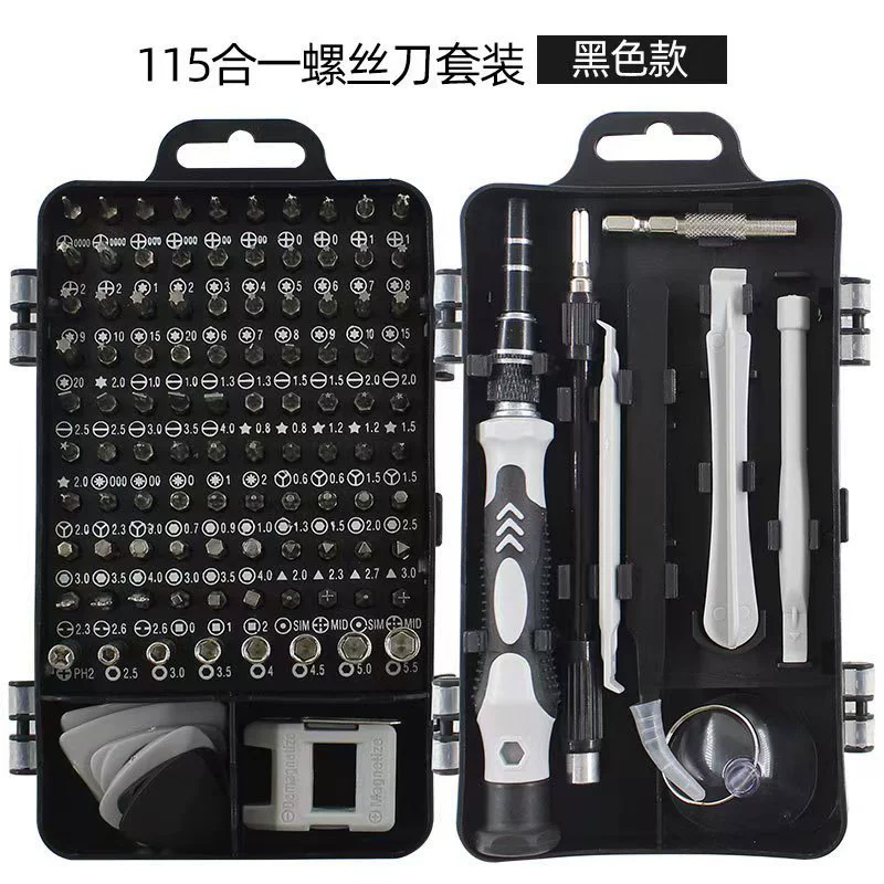 Apple, screwdriver, mobile phone, tools set, Android