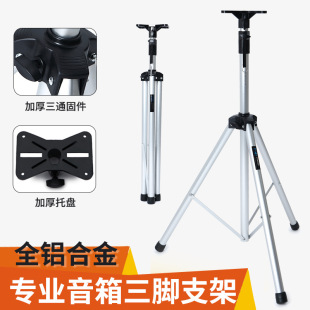 �W������֧�����_��������Ǽ�KTV��̨�����X�Ͻ���ؼܿ�����