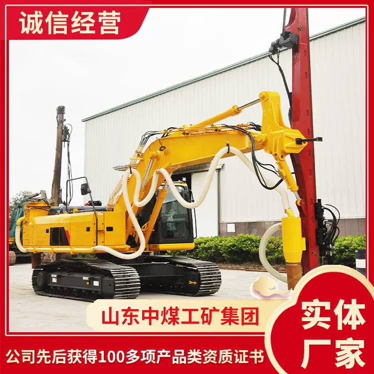 PVT-DS7液压凿岩钻机大量供应PVT-DS7液压凿岩钻机发货及时