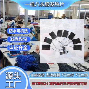 ̼�w�Sһ�ϰ��·��l��Ƭ�R����q���ӟ�Ƭ���b�l��Ƭѝ��늼ӟ�Ƭ