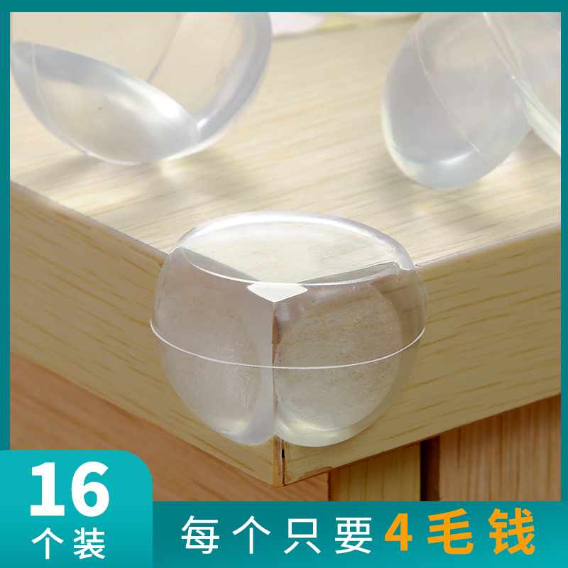 Transparent Anti-collision Corner Anti-collision Anti-collision Anti-collision Strip Protective Corner Baby Table Corner Cover Window Package Table Coffee Table Right Angle