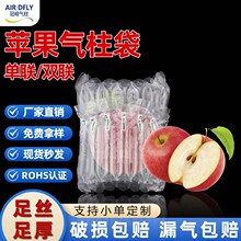 ƻ��ˮ���������ֻ���˺������������������������ˤ��ѹ������