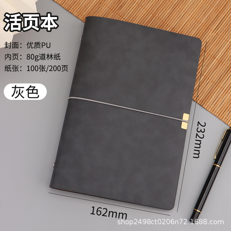 卸売 a5 ストラップ付きルーズリーフノートブックシンプルなビジネスオフィス会議ハンドブックメモ帳印刷可能なロゴ|undefined
