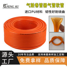 ߉PUA8X5ˮĚľ148*12ܛ6.5sܼt