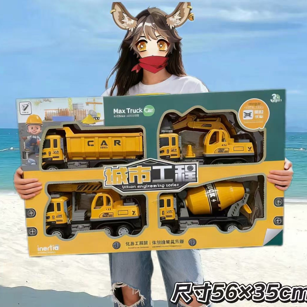 Children's Toy Car Fire Truck Toy Set Excavator Digging Mixing Bulldozer Training Institution Gift Toy