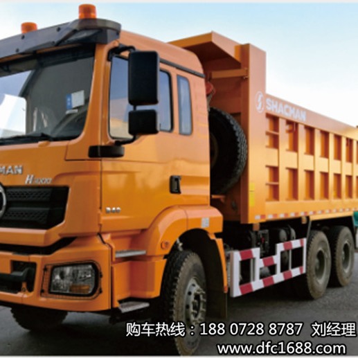 ԽҰ����������ж��ͼƬ���۸� 6����ж����