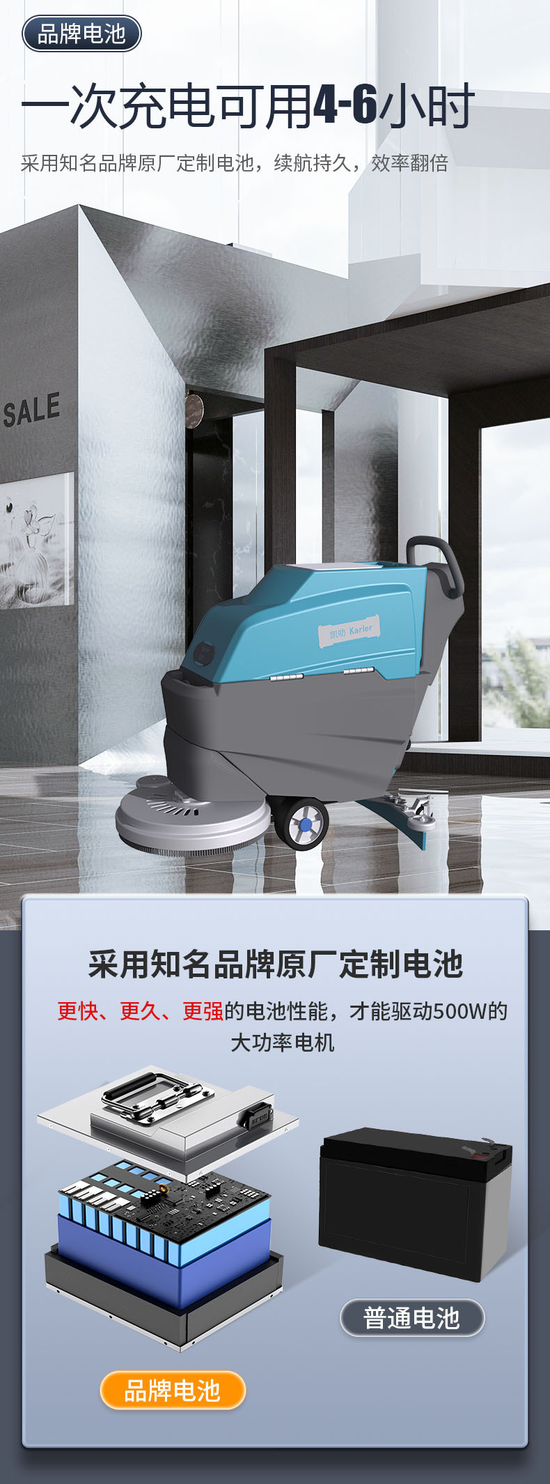 K2产品详情-8.jpg