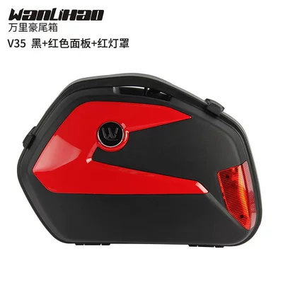 side boxes, electric scooter tail | Motorcycle trunk - v35-black-box-red-panel-red-light-cover