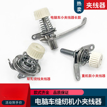 ��Xƽ܇�p�x�C�@��С�A�������w���ͬ��܇�����{�����C�^�^����