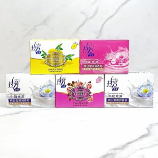 100���������� ţ�����陎��õ���ͥ���Єڱ��坍��������������