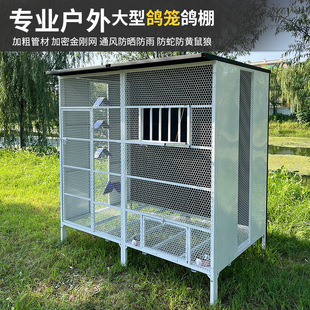 ���Ṥˇ���Pƴ�b�����������\��������B�\�u�\��ȸ�\�^�p�\