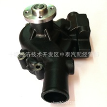 3800883ˮ���m��춿���˹���̙CеB3.3�l�әC5301482/C6204611601