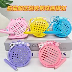 趣味の面白い磁気は鋼の玉の画板のリュックサックを吸います。
