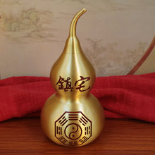 黄铜纳福空心开盖大葫芦摆件办公室书桌摆件客厅酒柜装饰同事礼品