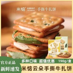 �׵�녶���˺ţ܈��[���ִ�νz̨�����eС��ʳ�ֹ��A���