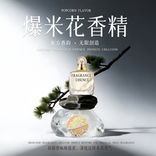 �߶�߀ԭ���㱬�׻��㾫Ϟ�T��޹�㿨ϴ��ע���͸ߜ������|�����