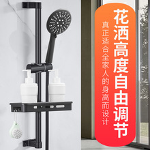 ���������U ��ԡ������֧�� ԡ�҇��^������ӿ��{���̶��U��ɫ