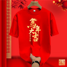 �R��󼪶������괺���^�����ռ�ͥ�b�tɫT���R�걾�����·�t