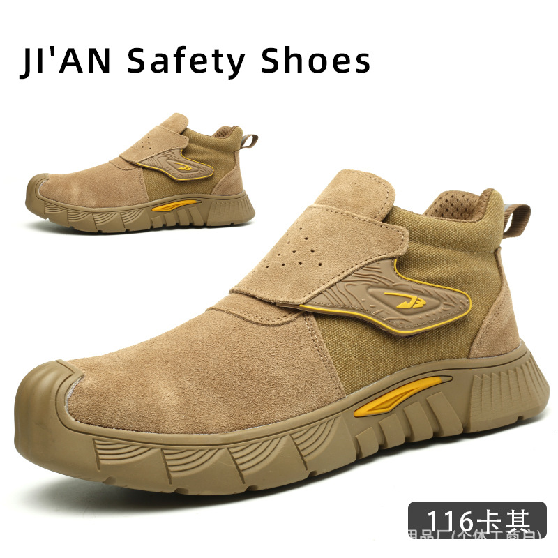 翻毛皮劳保鞋防砸防刺穿 耐烫耐火花电焊鞋 轻便耐磨防滑绝缘鞋