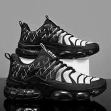 2025夏季新款潮鞋红色运动鞋透气增高跑步休闲时尚老爹大码男鞋