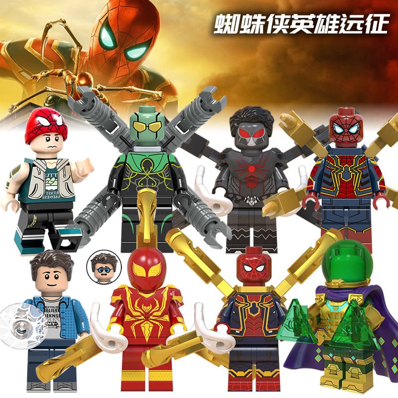 Marvel Spider-Man 3 Mecha Superhero Doctor Octopus Parker Minifigure Building Block Toy