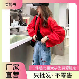 网红时髦嘻哈风红色开衫上衣两件套女新款春夏季宽松显瘦套装