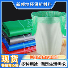 �F؛�ɽ��������������ÏN��Gɫ������^�ְl��ɫ���b������