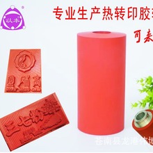 �͸ߜ��z݆���Dӡ�z݆���Dӡ�C��Cӡ݆݁�z݆�z݁���z݆ܛ�z