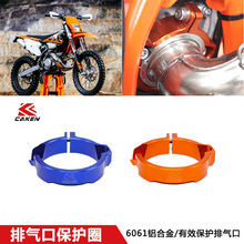 17-24 KTM/HUSQVARNAɛ_ CAKENbŚӿڱoSl