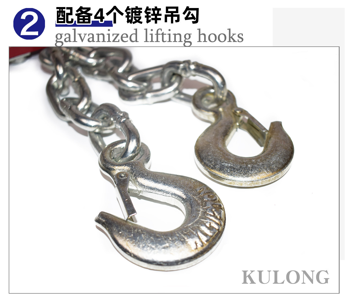101-四勾式平衡器-KL-HB150-详情页_05.jpg