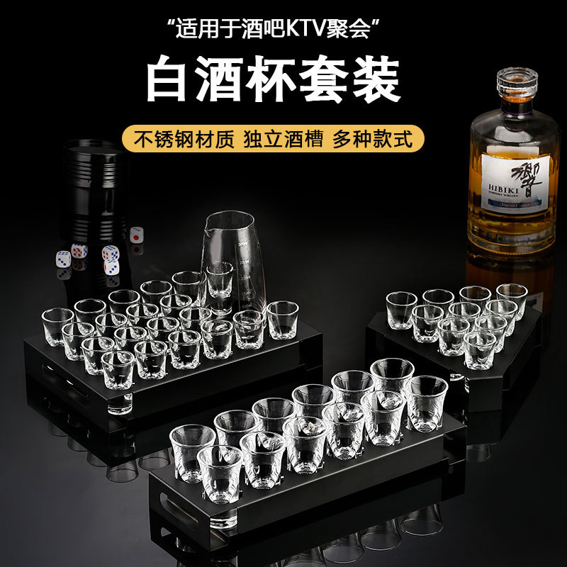 Juego de vasos para licor para uso doméstico y en restaurantes, vasos pequeños para licor, dispositivo comercial para medir licor de bar, vaso de chupito, divisor de licor, copa de vino