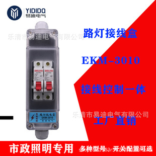 ·���Ӿ���·���U��늺�һ�Mһ���_�P���o���Ʒ�ˮ���_©늱��U��