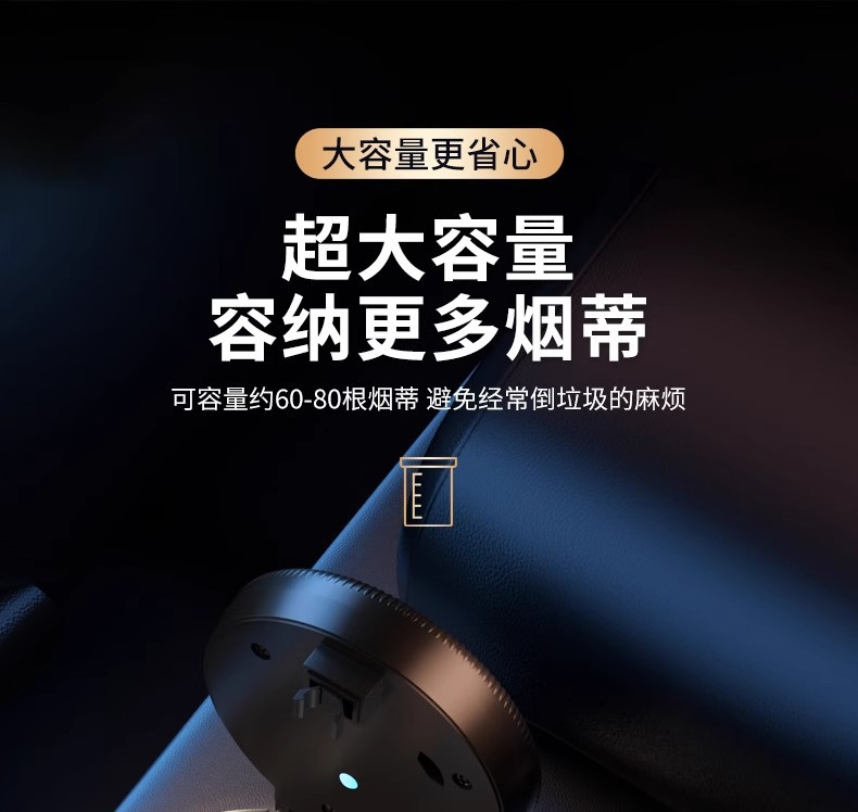 Car Ashtray Creative Multi-Functional Automatic Male Car Ashtray with Cover High-End Artifact Car Interior Supplies Wholesale