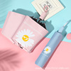 Manual little daisy three folding men and women universal umbrellas a large amount of sunshine sunscreen printed advertising umbrella logo