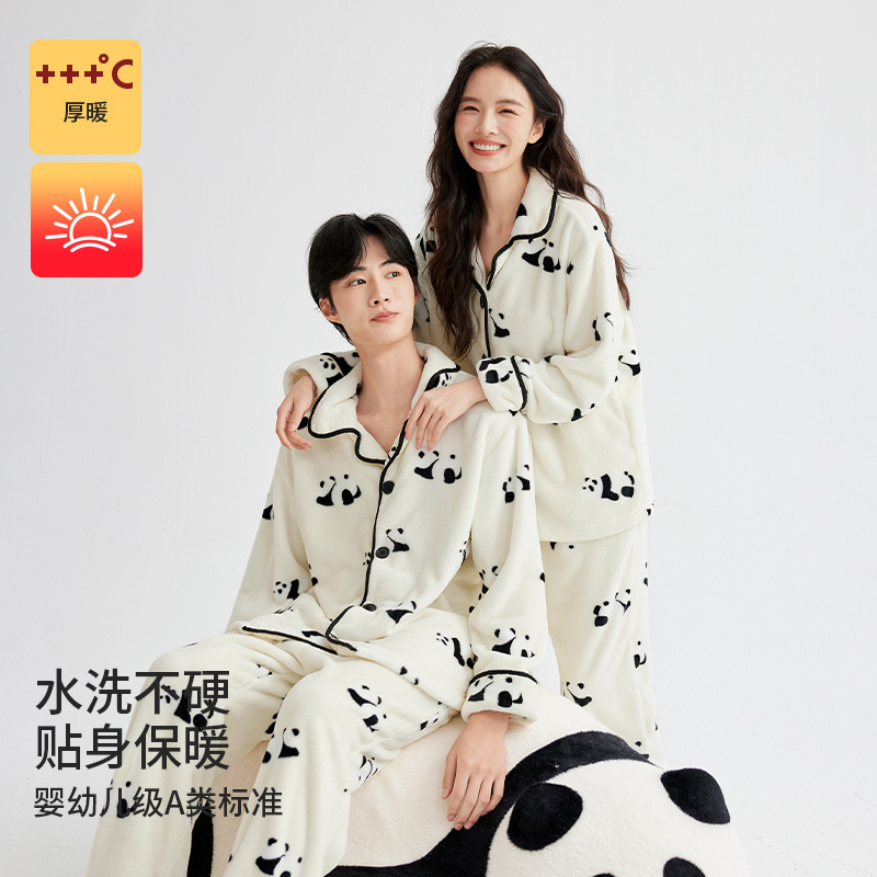 秋冬季加厚珊瑚绒保暖睡衣女翻领睡衣冬季珊瑚绒女士居家家居服|undefined