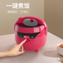 WtҼСͲճ1-2-3-4-5LοԄӱ