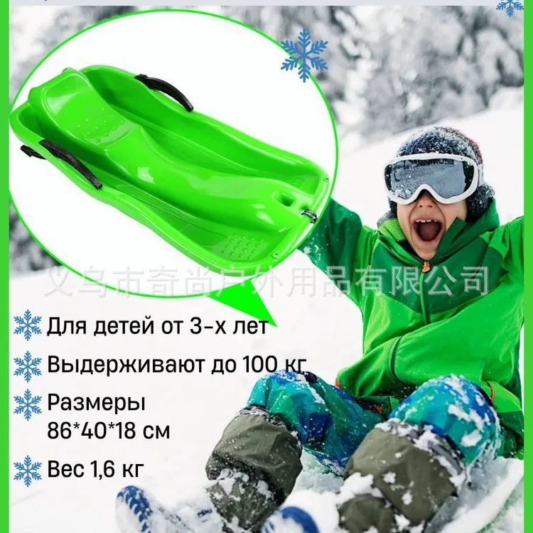 Товар