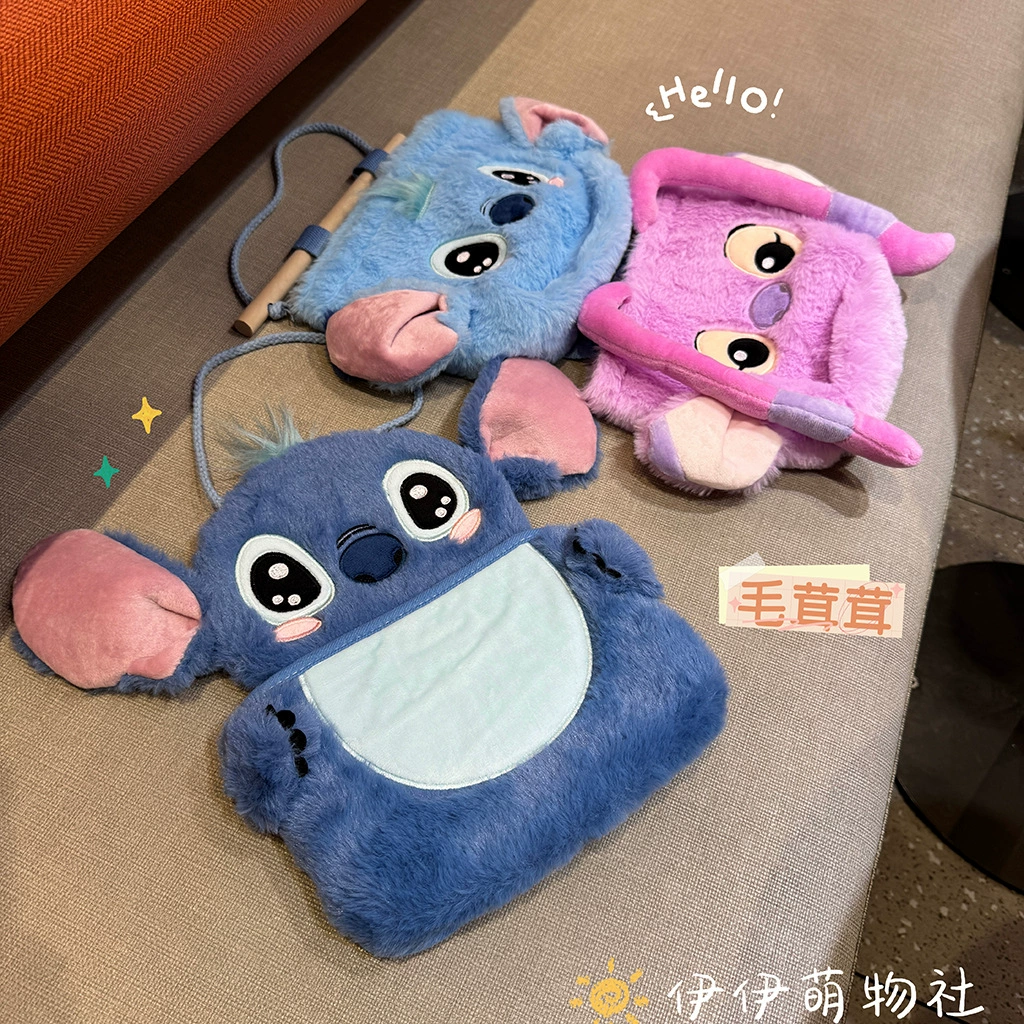 Художественная Stitch трёхмерная подвесная сумка для хранения на стене за дверью плюшевая подвесная карман для хранения мелочей для общежития, настенная подвесная сумка