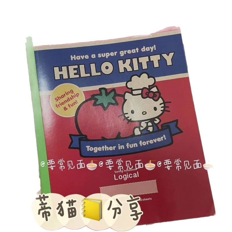 小紅書ブロガー「ハローキティ」ノート レトロ風 高颜值 横罫 A5 メモ帳 学生向け 国産代替品|undefined
