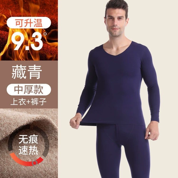 V mark suit navy blue