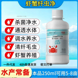 �rз�w�x��250ml�����wë�x�rз���B��ȫ���x���Bֳ����