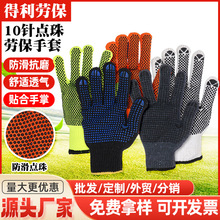 Sҿ羳10cڱcܷĥ10czɫڱ