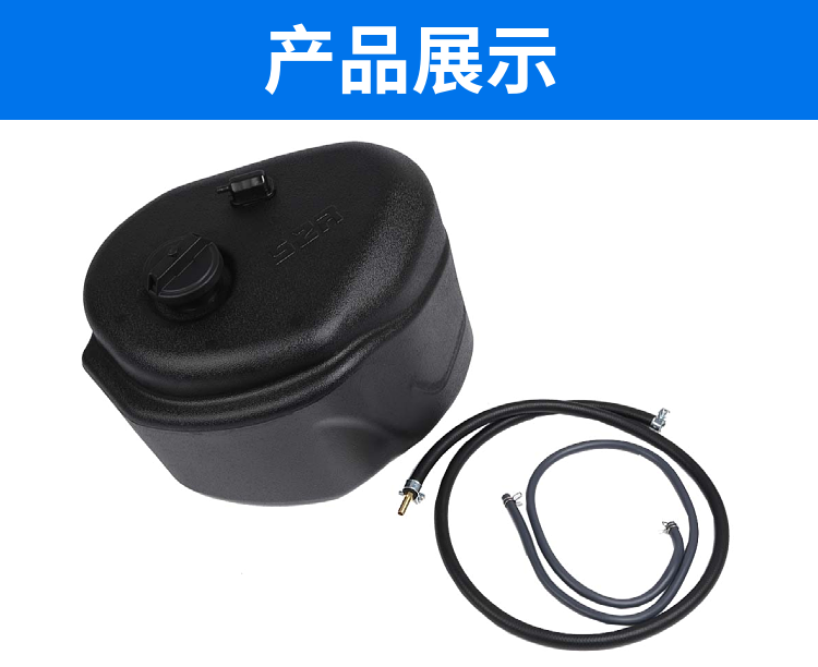 Suitable for Suzuki UY125 auxiliary fuel tank, UU UE125 enlarged fuel tank for extended range, US125 motorcycle modification accessories