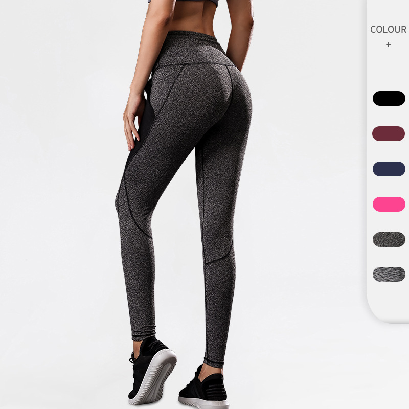 Special Offer Women's Fitness Pants with Mesh Pockets, Yoga Running Tight Elastic Quick-Drying Sports Pants 2028
