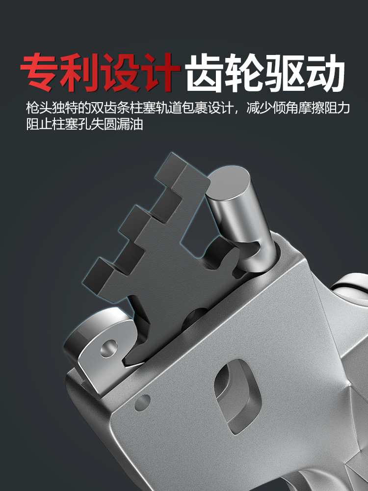 黄油手动高压毛毛虫打黄油挖机新款注油器透明拉链