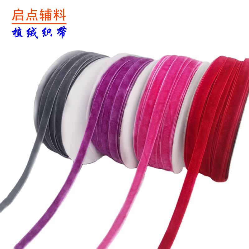 Cinturón de flocado elástico 1cm de una sola cara cinturón de terciopelo elástico cinturón de flocado cinturón de terciopelo accesorios de ropa al por mayor